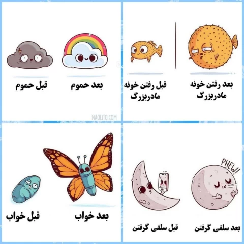 عکس