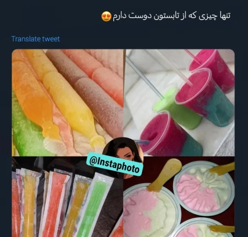 عکس