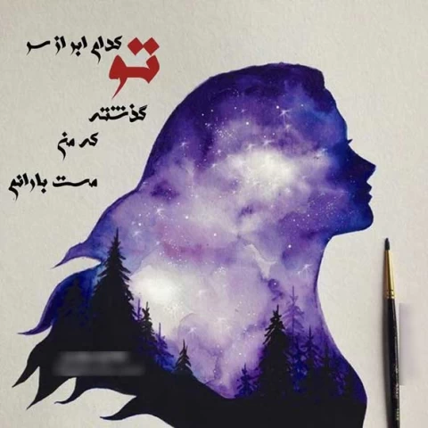 عکس