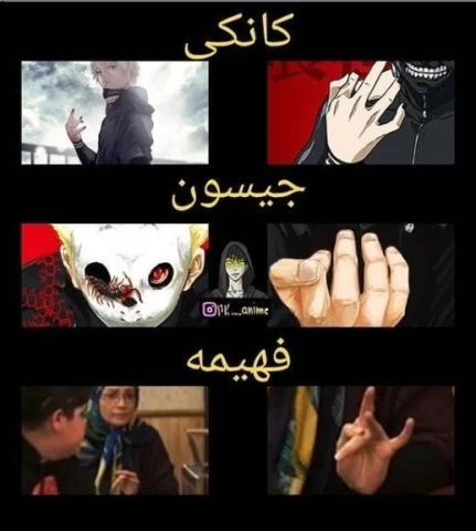 عکس