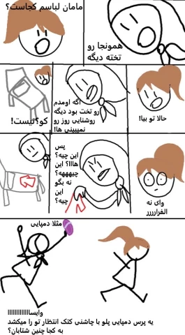 عکس