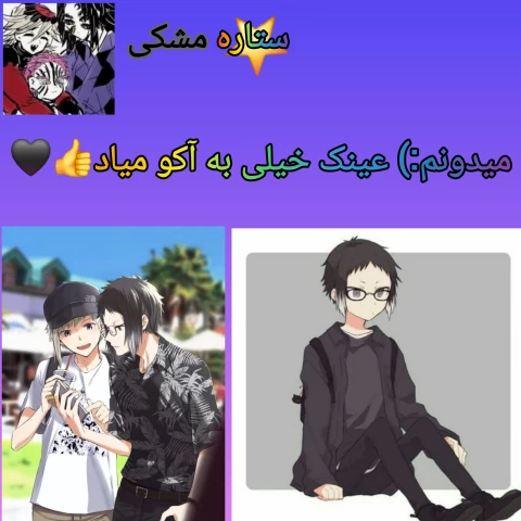 عکس