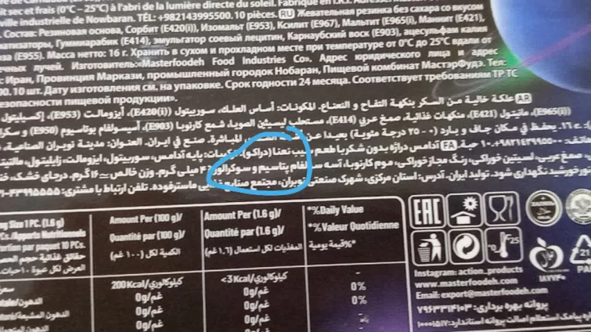 عکس
