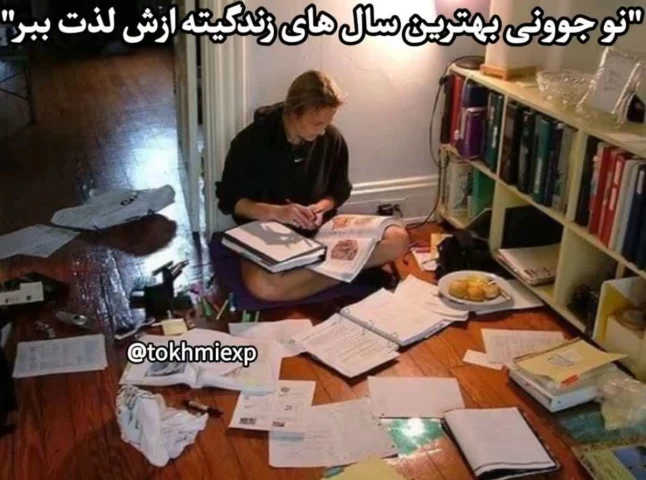 عکس