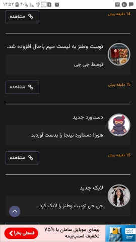 عکس