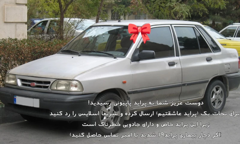 عکس