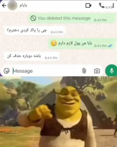 عکس