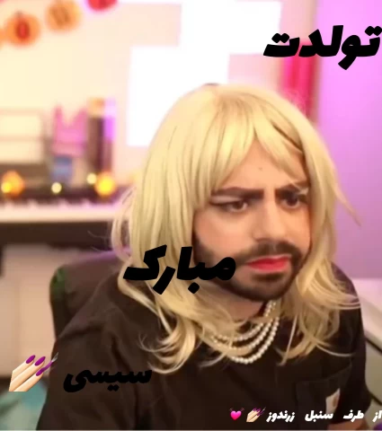 عکس