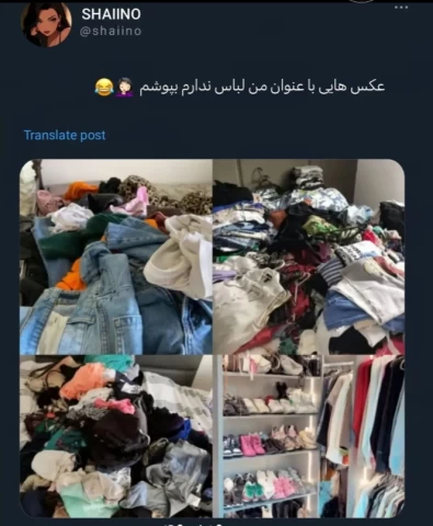 عکس