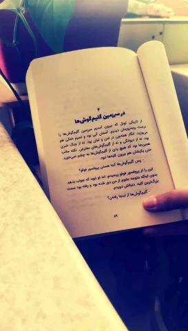 عکس