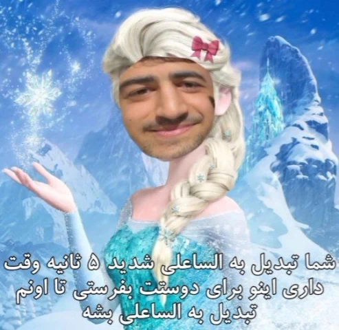 عکس