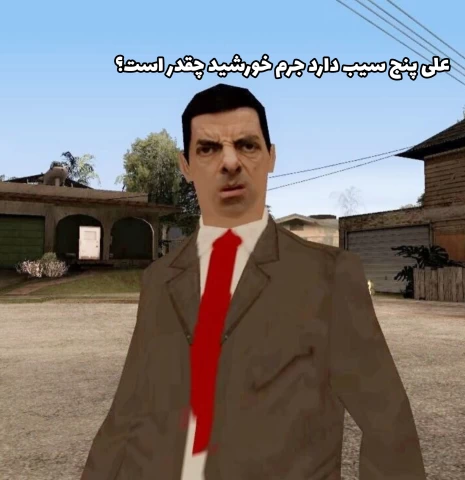عکس