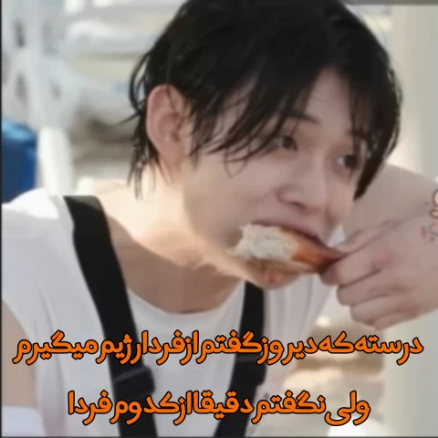 عکس