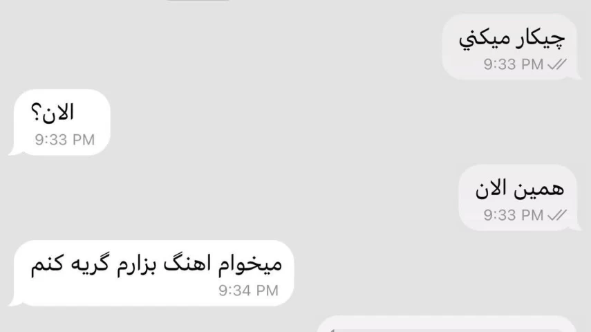 عکس