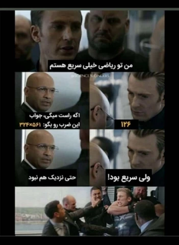 عکس