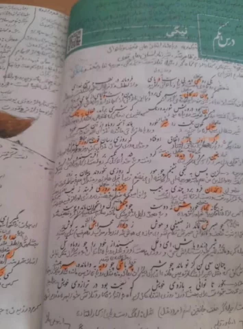 عکس