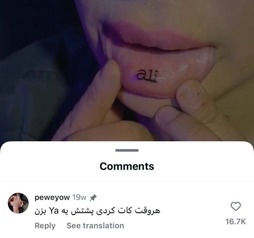 عکس