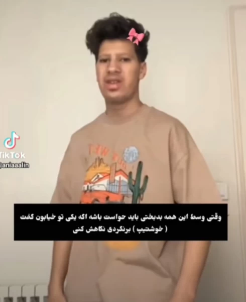 عکس