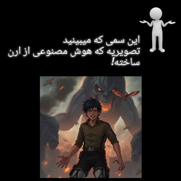 عکس