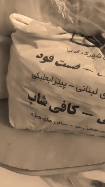 عکس
