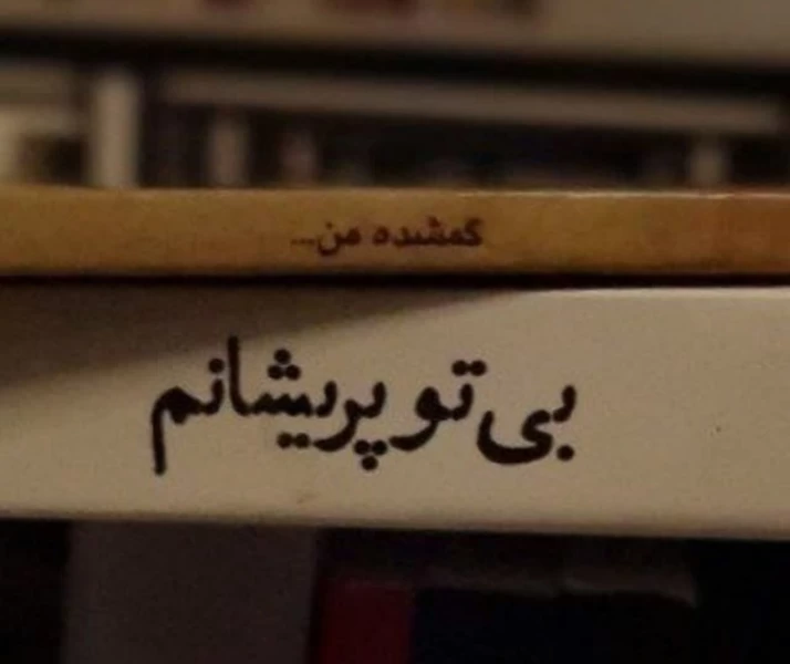 عکس
