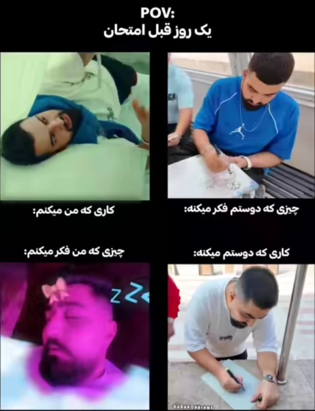 عکس