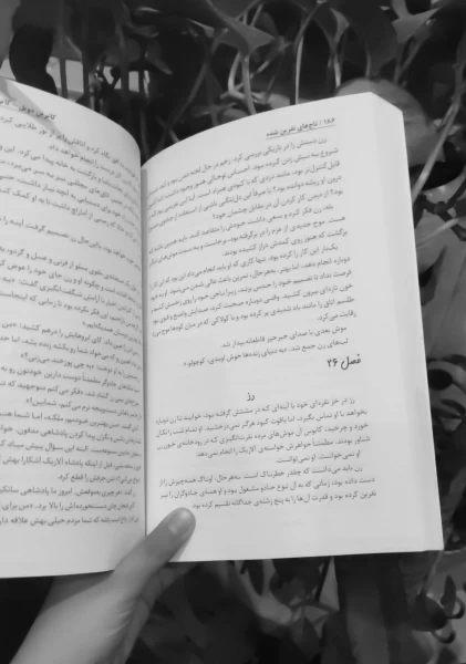 عکس