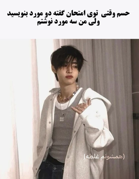 عکس
