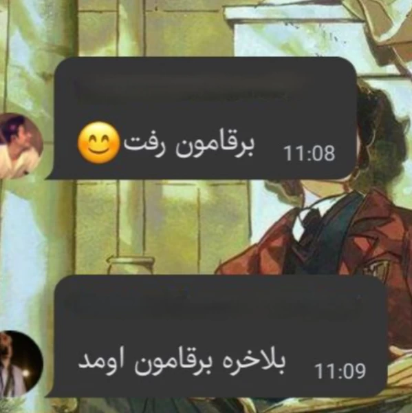 عکس