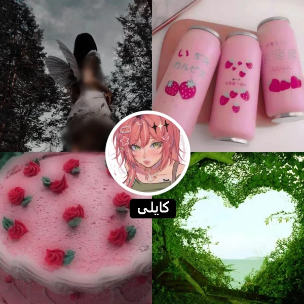 عکس