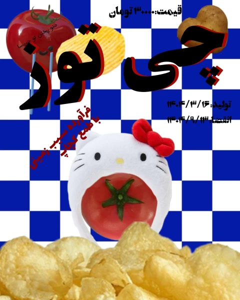عکس
