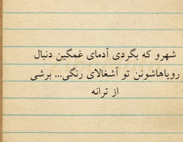 عکس