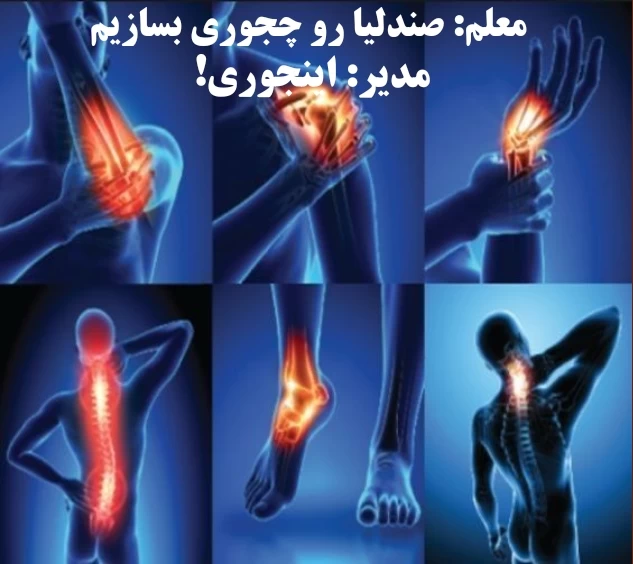 عکس