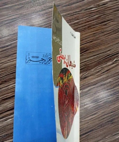 عکس