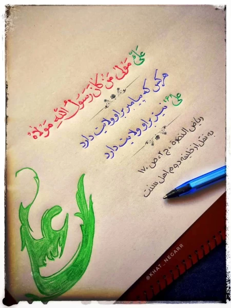 عکس