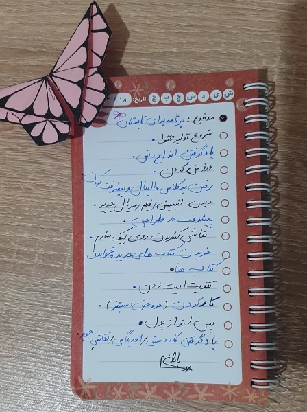 عکس