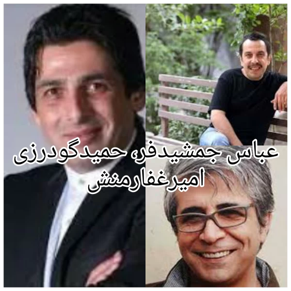 عکس
