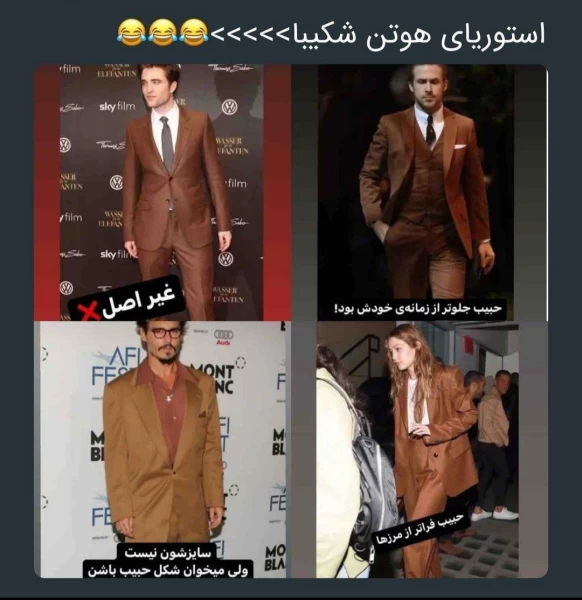 عکس