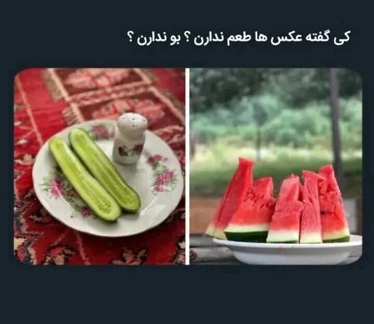 عکس
