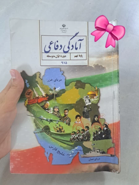 عکس