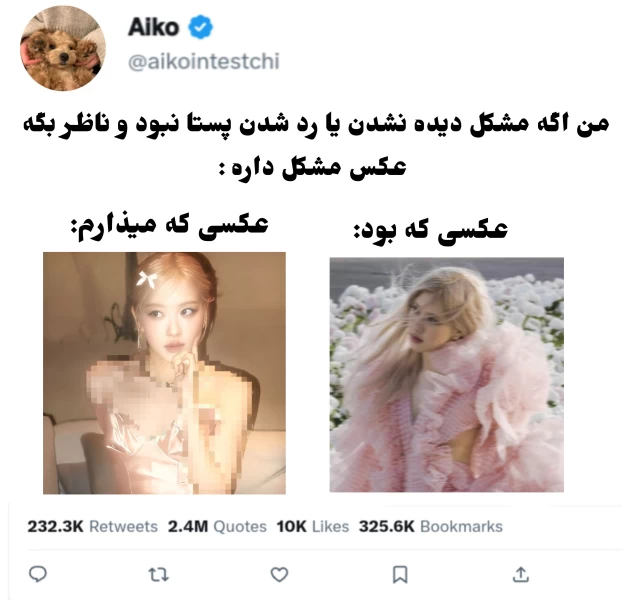 عکس