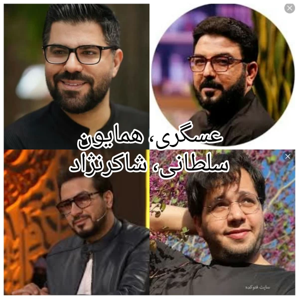 عکس