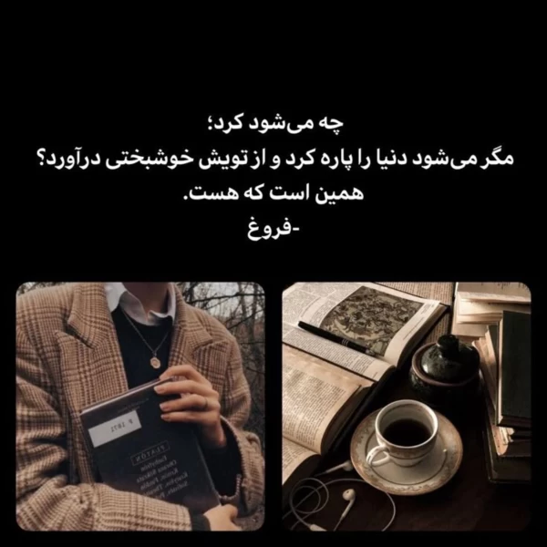 عکس
