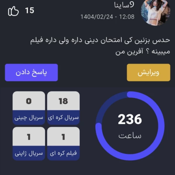 عکس