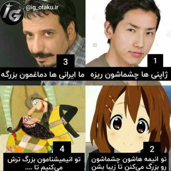 عکس