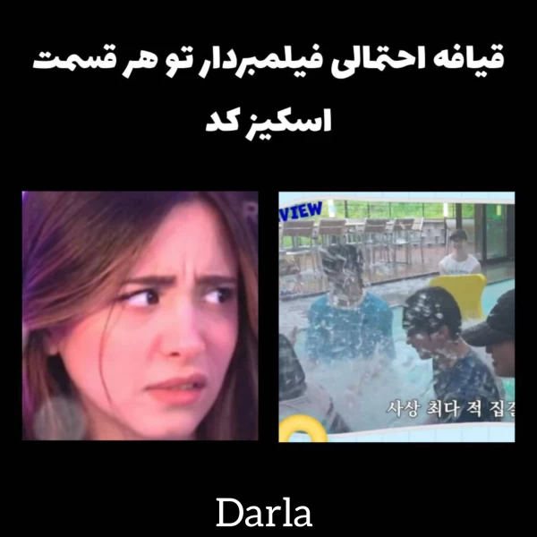 عکس