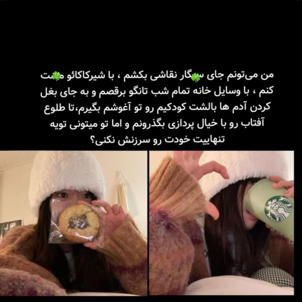 عکس