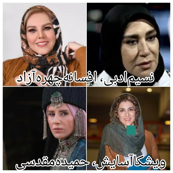 عکس
