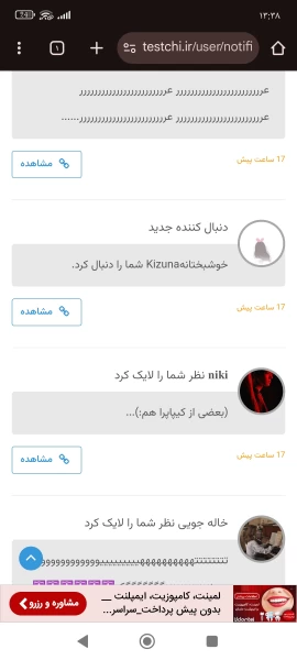 عکس