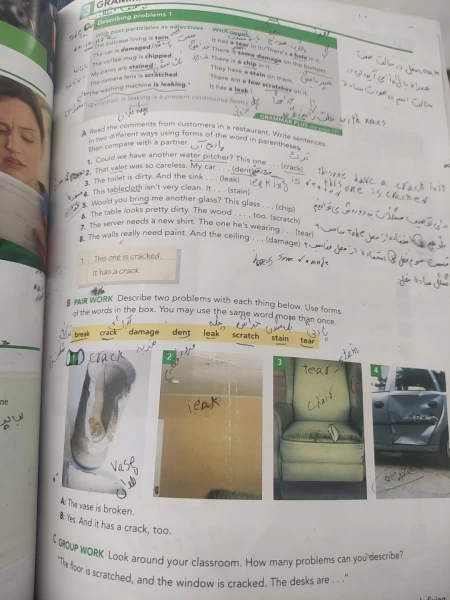 عکس